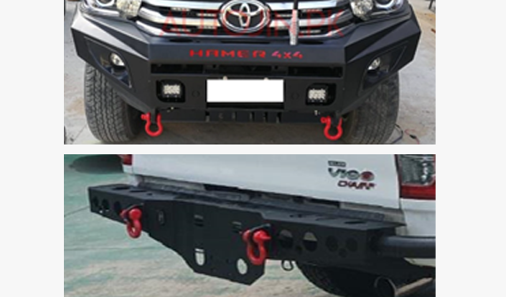 Rhino Bumpers
