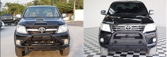 Toyota Vigo to Vigo Champ
